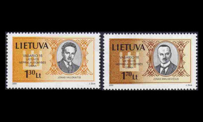 Liettua 722-3 ** Itsenäisyyspäivä (2000)