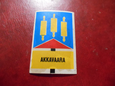 . Purkkatarra Jenkki Kuvahuuli Akkavaara