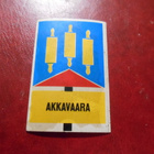 . Purkkatarra Jenkki Kuvahuuli Akkavaara - pikkukuva 1