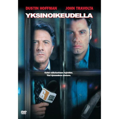 Yksinoikeudella - DVD