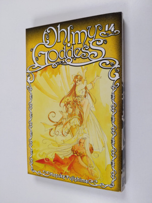 Kosuke Fujishima : Oh! My Goddess 14