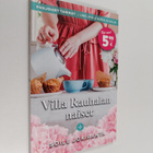 Laura Kallio : Timantti 2/2024 : Villa Rauhalan naiset - pikkukuva 1