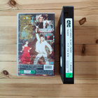 Saturday Night Fever (John Travolta) VHS - pikkukuva 2