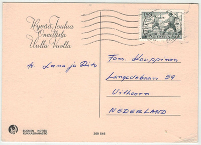 M63 1963 1,50 mk tukinuittaja painotuote Hollantiin