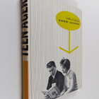 Gladys Gardner Jenkins : Health and Safety for Teen-agers... - pikkukuva 1