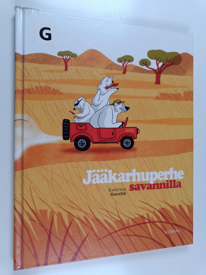 Katerina Gorelik : Jääkarhuperhe savannilla