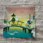 MUUMI-postikortti - pikkukuva 1