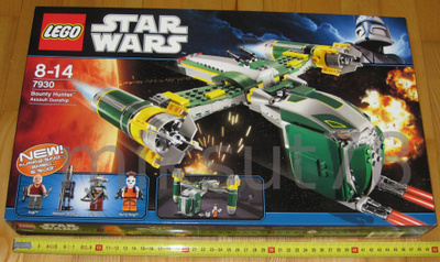 LEGO Star Wars 7930 Bounty Hunter Assault Gunship *UUSI
