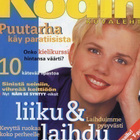 Kodin Kuvalehti n:o 7 1997 Liiku & laihdu. Kurikka neljä suk - pikkukuva 1