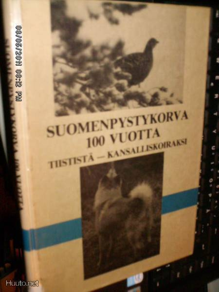 Suomenpystykorva 100 vuotta ( 1 p.1990 ) Sis.postikulut