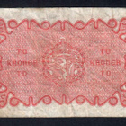Norja 2 krone 1922 - pikkukuva 2