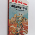 Marshall Grover : Bill & Ben : Ukkosmyrkyssä - pikkukuva 1