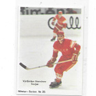 1970 SWE Mästar Serie #35 Vyacheslav Starshinov , CCCP - pikkukuva 1