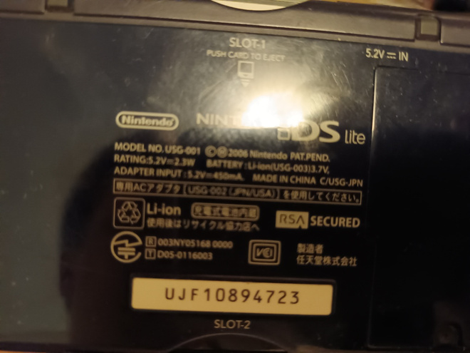 Item image