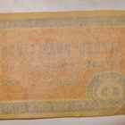 VANHA Tulitikku Etiketti Pursiainen Viipuri 1930-l - pikkukuva 2