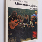 Ilpo Saastamoinen : Kitarasäestyksen alkeet - pikkukuva 1