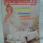 Mobilisti N:o 5 / 1992 - pikkukuva 1
