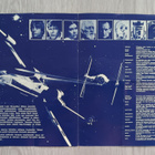Star Wars - Tähtien Sota 1977 alkuperäinen promolehtinen - pikkukuva 3
