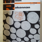 Miten rakennan -lehden vuosikerta 1964 - pikkukuva 2