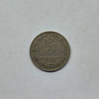 5 Centavos / 1906 / ARGENTIINA - pikkukuva 2