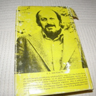 E.L. Doctorow Kuikkajärvi -sid - pikkukuva 2