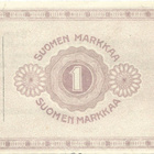 SYP 1 mk shekki, Tampereen Rahatoimikamari 1918 - pikkukuva 2