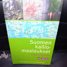 Suomen kalliomaalaukset - Bongarin käsikirja  ( SIS POSTIKUL - pikkukuva 1