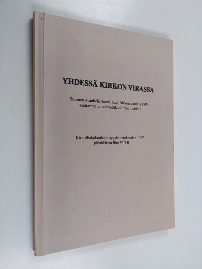 Yhdessä kirkon virassa : Suomen evankelis-luterilaisen ki...