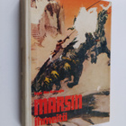 Edgar Rice Burroughs : Marsin ihmeitä - pikkukuva 1