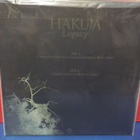 Hakuja - Legacy UUSI LP - pikkukuva 2