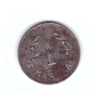Suomi 1 Markka 1951 Fe 440.1.2 - pikkukuva 1