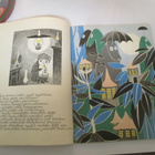 Tove Jansson: Kuka lohduttaisi Nyytiä (2.p. 1970) - pikkukuva 3