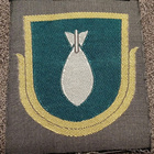 Armeijan koulutushaaramerkki KRH - pikkukuva 1