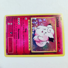 Clefairy 63/108 XY Evolutions Holo Rare - pikkukuva 2