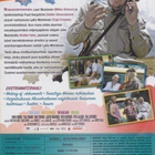 DVD: Kummeli alivuokralainen - pikkukuva 2