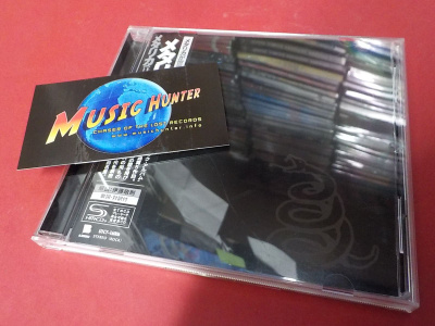 METALLICA - S/T JAPANI PAINOS CD