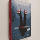 Marja Toivio : Kuka lasta varjelee - pikkukuva 1