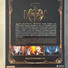 Trinity Blood (6DVD) koko 24-osainen sarja - pikkukuva 2