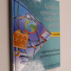 Pasi Silander : Verkko-opetuksen työkalupakki : oppimisai... - pikkukuva 1