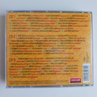 3 x cd KAIKKIEN AIKOJEN SUOMI-ISKELMÄT 2 - pikkukuva 2