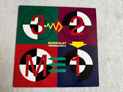 MURKULAT / VESURIANKKA LP