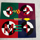 MURKULAT / VESURIANKKA LP - pikkukuva 1