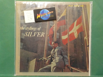 HORACE SILVER QUINTET - THE STYLINGS OF SILVER VG+/VG+ LP