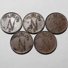 Suomi 5 penniä 1916 cu vuosiluvun viim. "1" vajaa yht. 5 kpl - pikkukuva 1