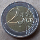 Saksa 2 € Hamburg F Hampuri erikoiseuro F - pikkukuva 2