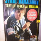 Jyrki Hämäläinen : Tähtien tuska ja kimallus (SIGNED) - pikkukuva 1