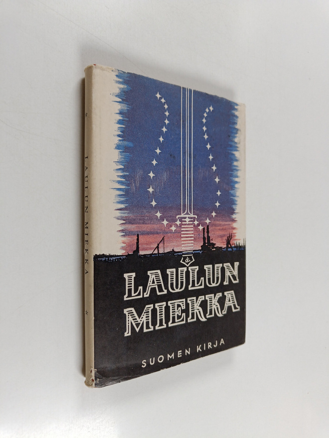 Martti (toim.) Larni : Laulun miekka : runoja