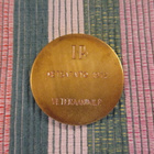 Metsätaito  1 P mitali 1972. - pikkukuva 3