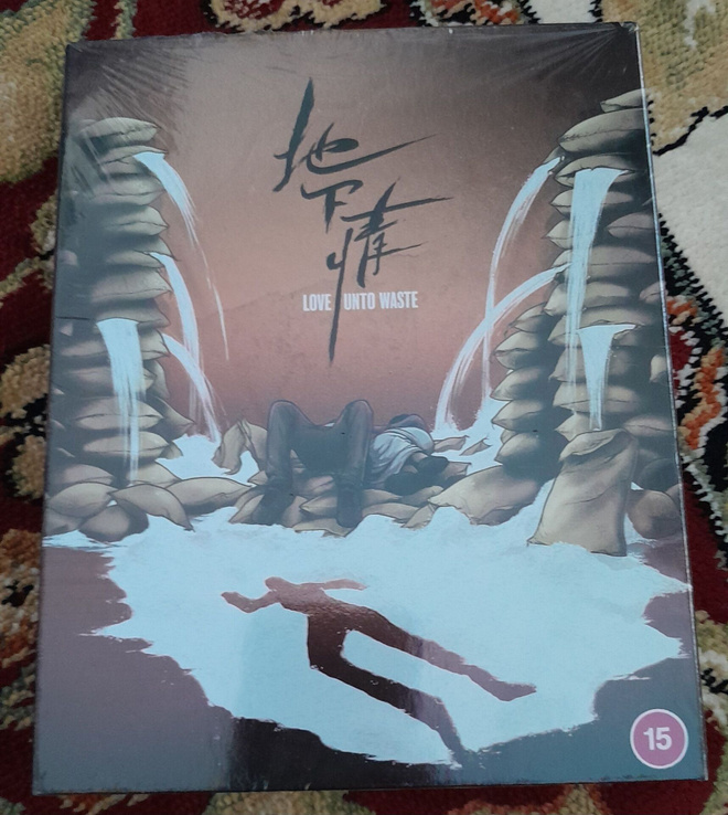 Love Unto Waste Blu-ray (88 Films / Stanley Kwan)