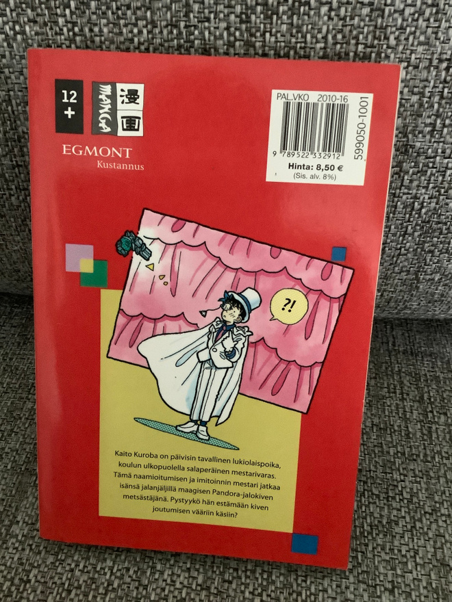 Item image